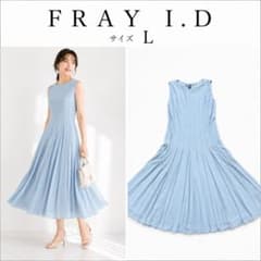 FRAY I.D プリーツロングワンピース