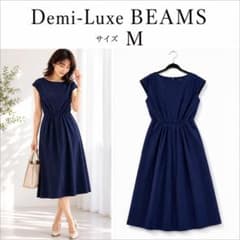 Demi-Luxe BEAMS ノースリーブワンピース
